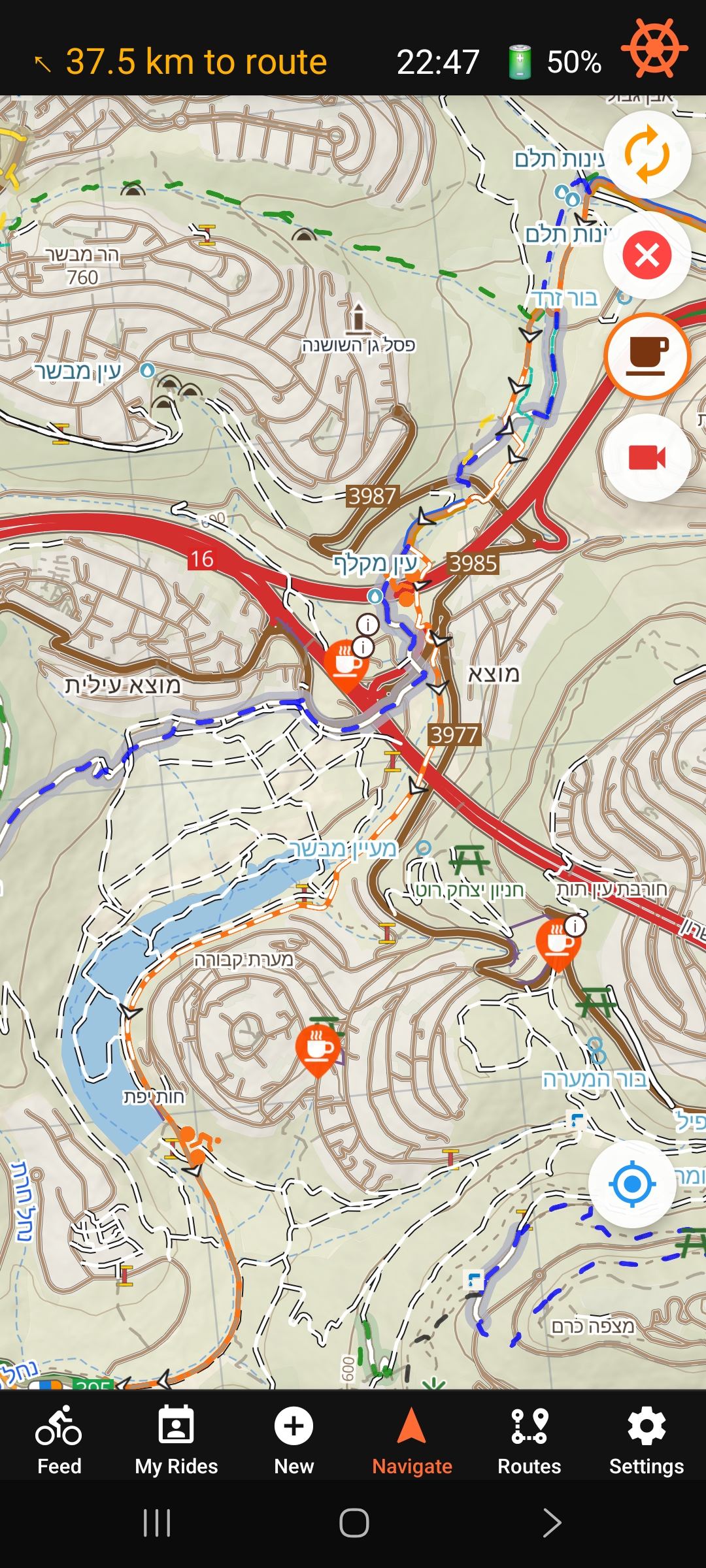 Coffee point pins on the Bishvil trail map