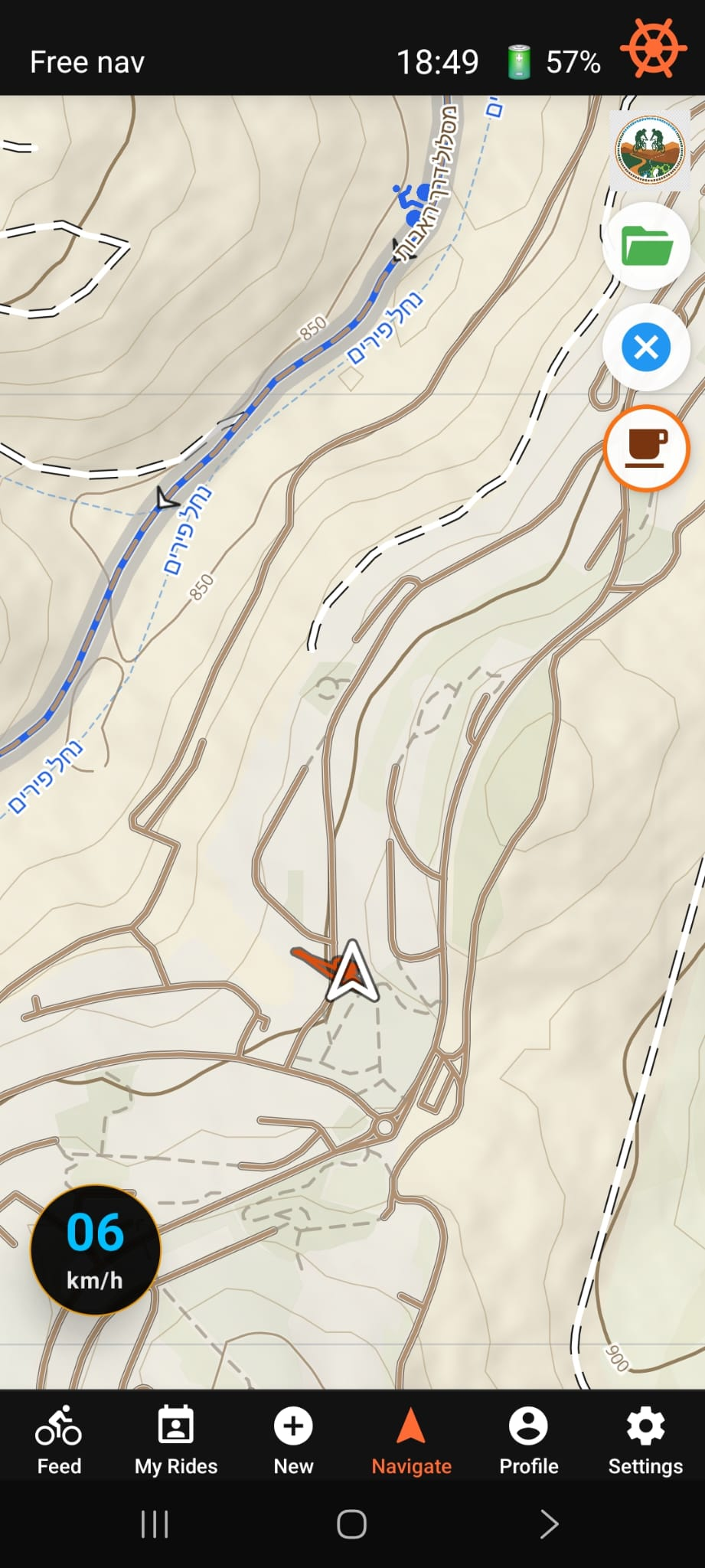 Free navigation screen